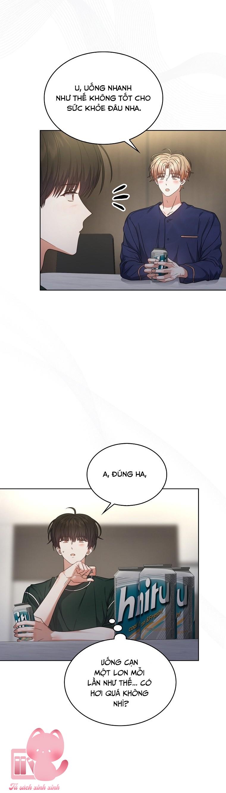 Debut Or Die Chap 82 - Next Chapter 83