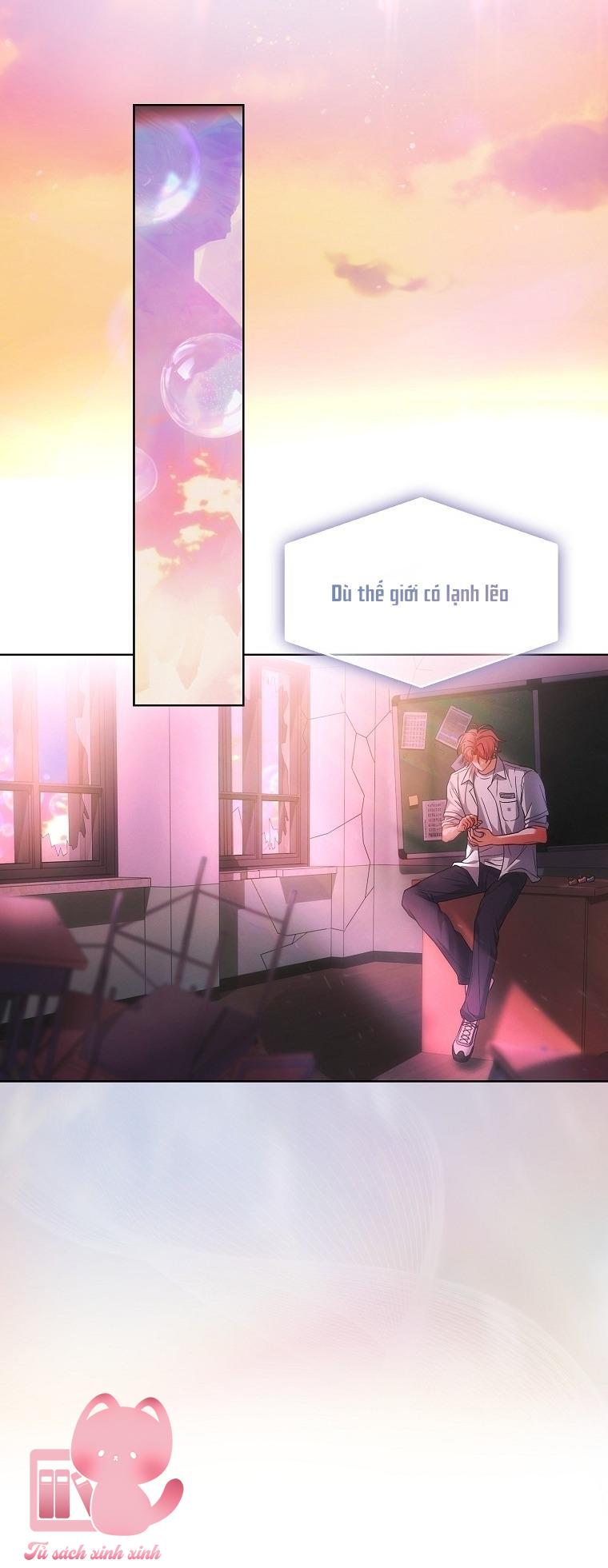 Debut Or Die Chap 74 - Next Chapter 75