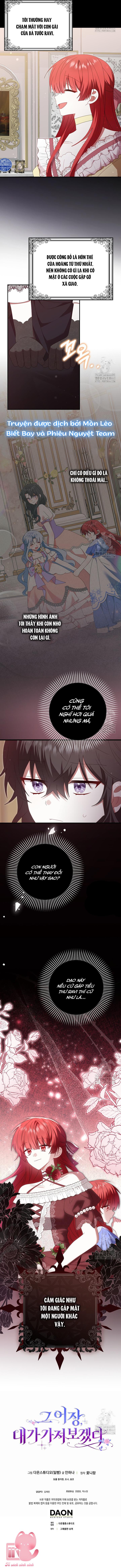 Tôi Sẽ Chiếm Lấy Ngư Trường! Chap 49 - Trang 3