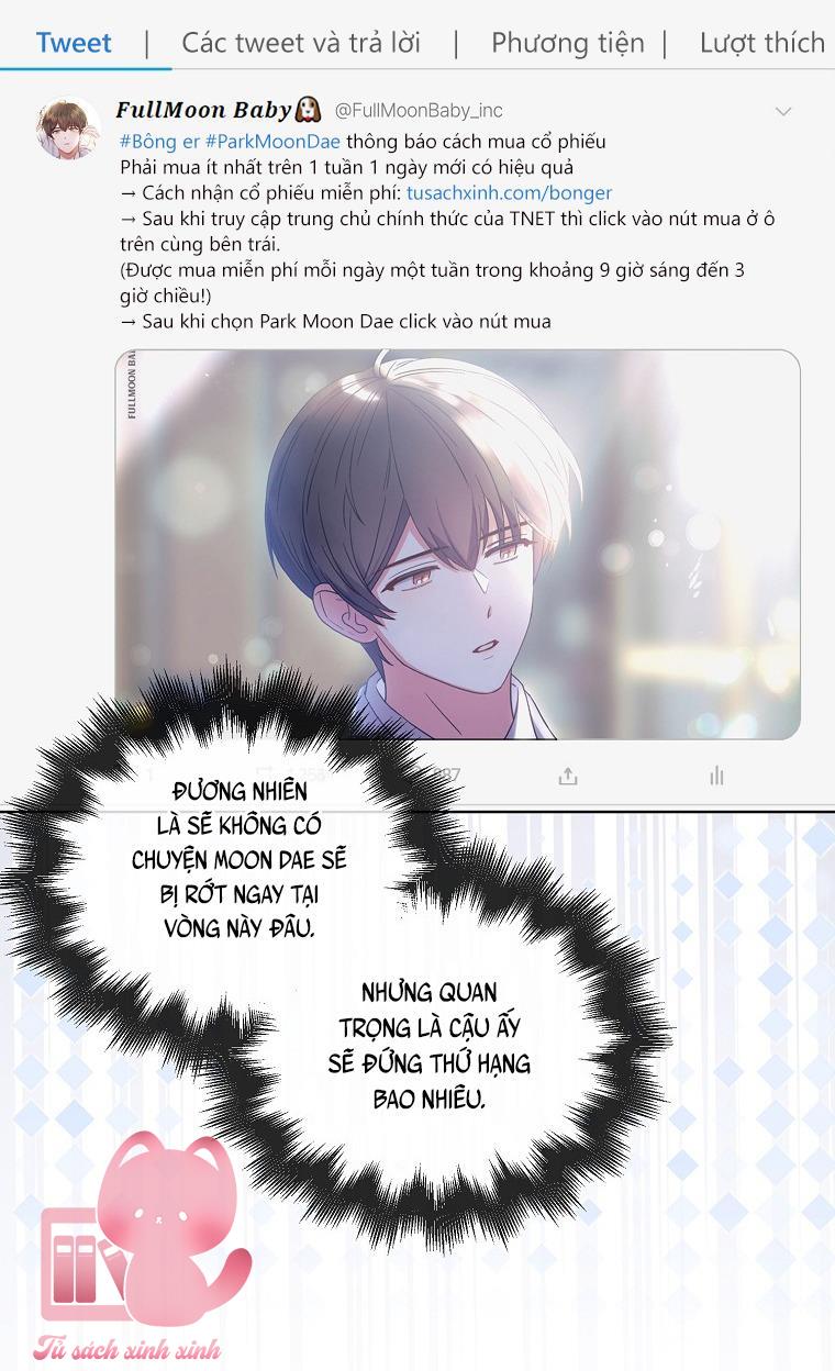 Debut Or Die Chap 23 - Next Chapter 23.1
