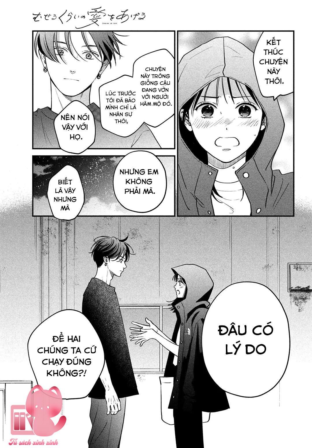 Choking On Love Chap 7 - Next Chap 8