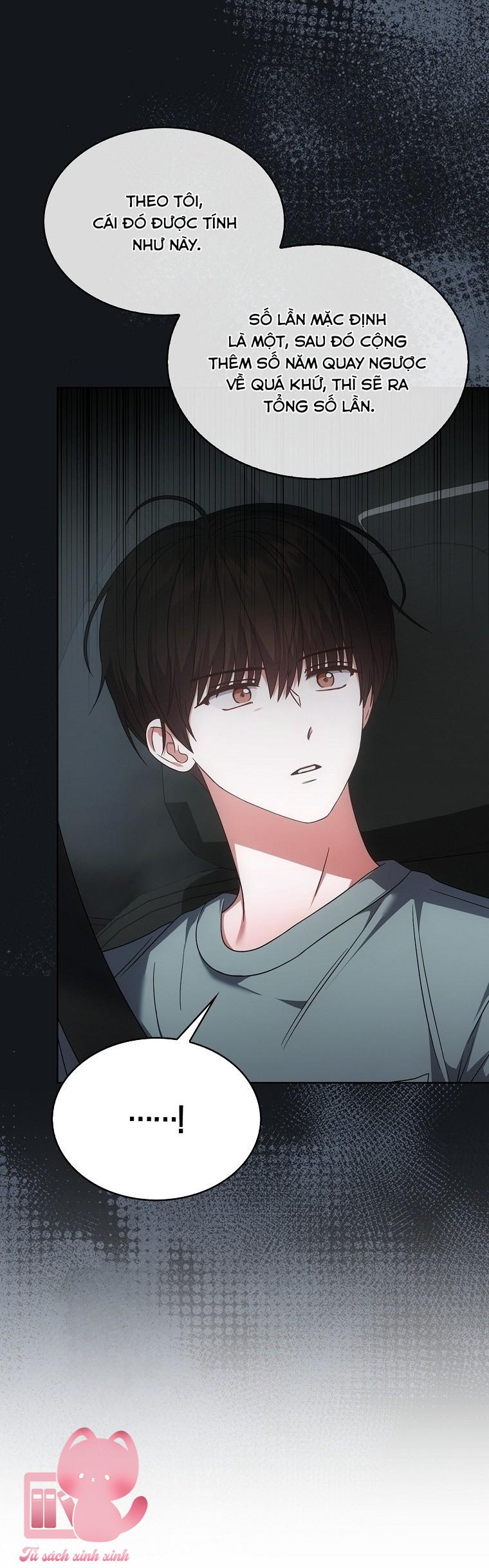 Debut Or Die Chap 90 - Next Chapter 91