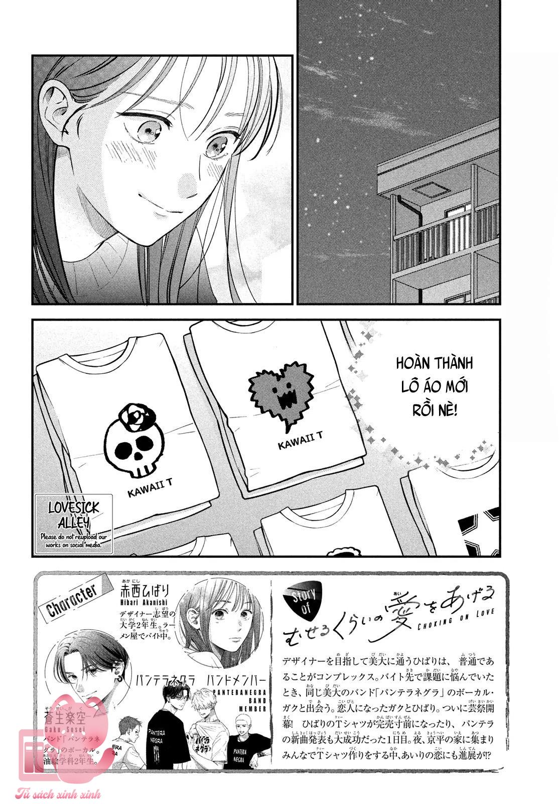 Choking On Love Chap 14 - Next 