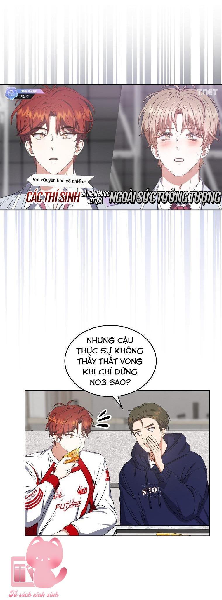 Debut Or Die Chap 48 - Next Chapter 48.1