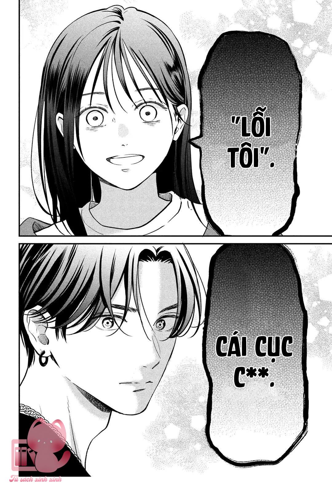 Choking On Love Chap 1 - Next Chap 2