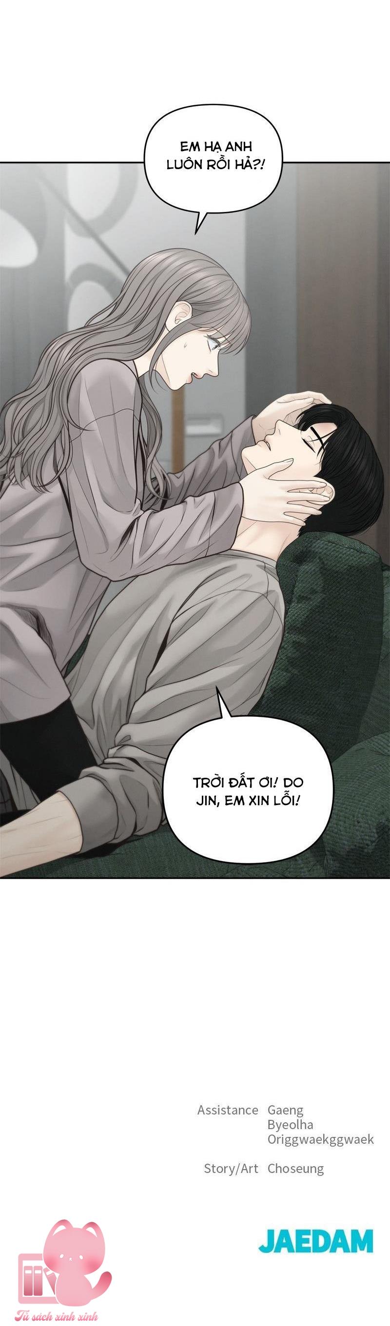 Hy Vọng Duy Nhất Chap 60 - Next Chapter 60.1
