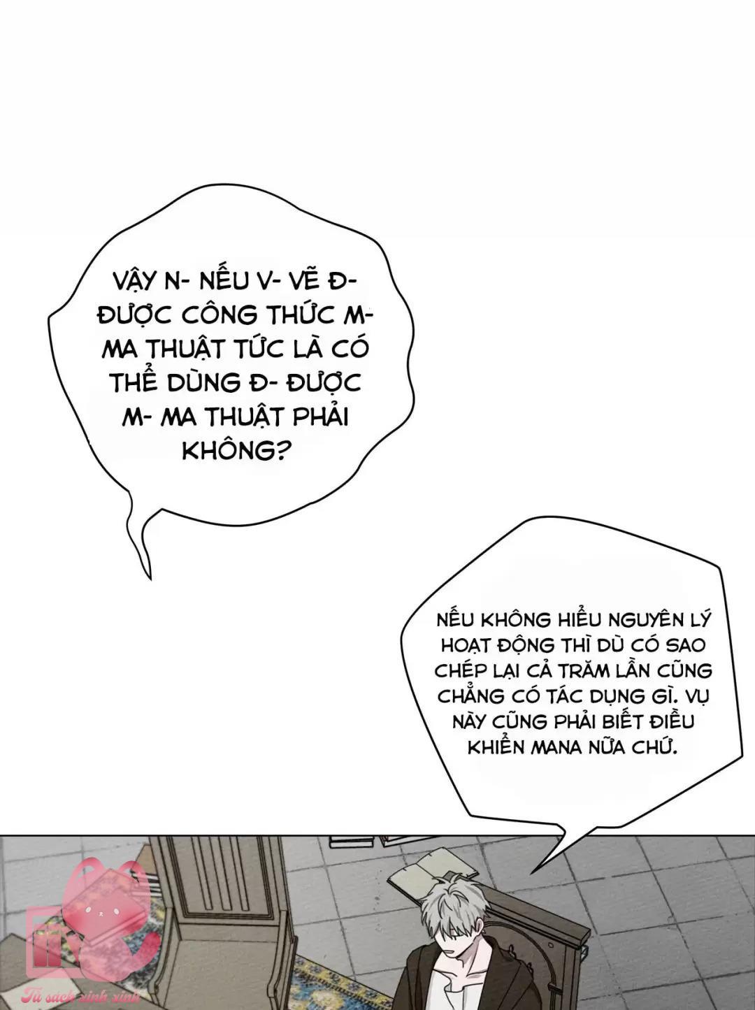 Dưới Tán Cây Sồi Chapter 31 - Next Chapter 32