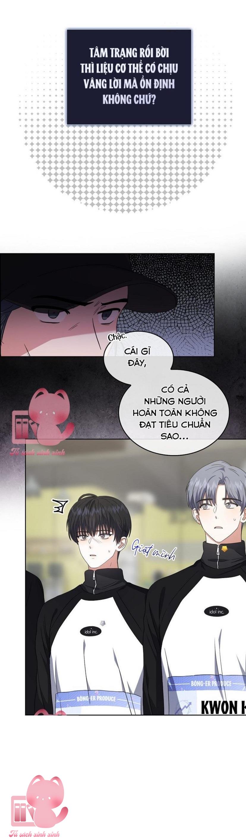 Debut Or Die Chapter 12 - Next Chapter 13