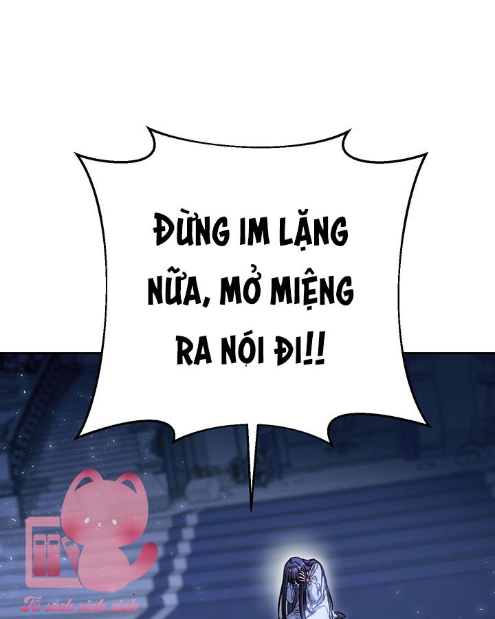 Tôi Đã Nuôi Dạy Em Gái Mình Một Cách Hoàn Hảo Chapter 1 - Trang 4