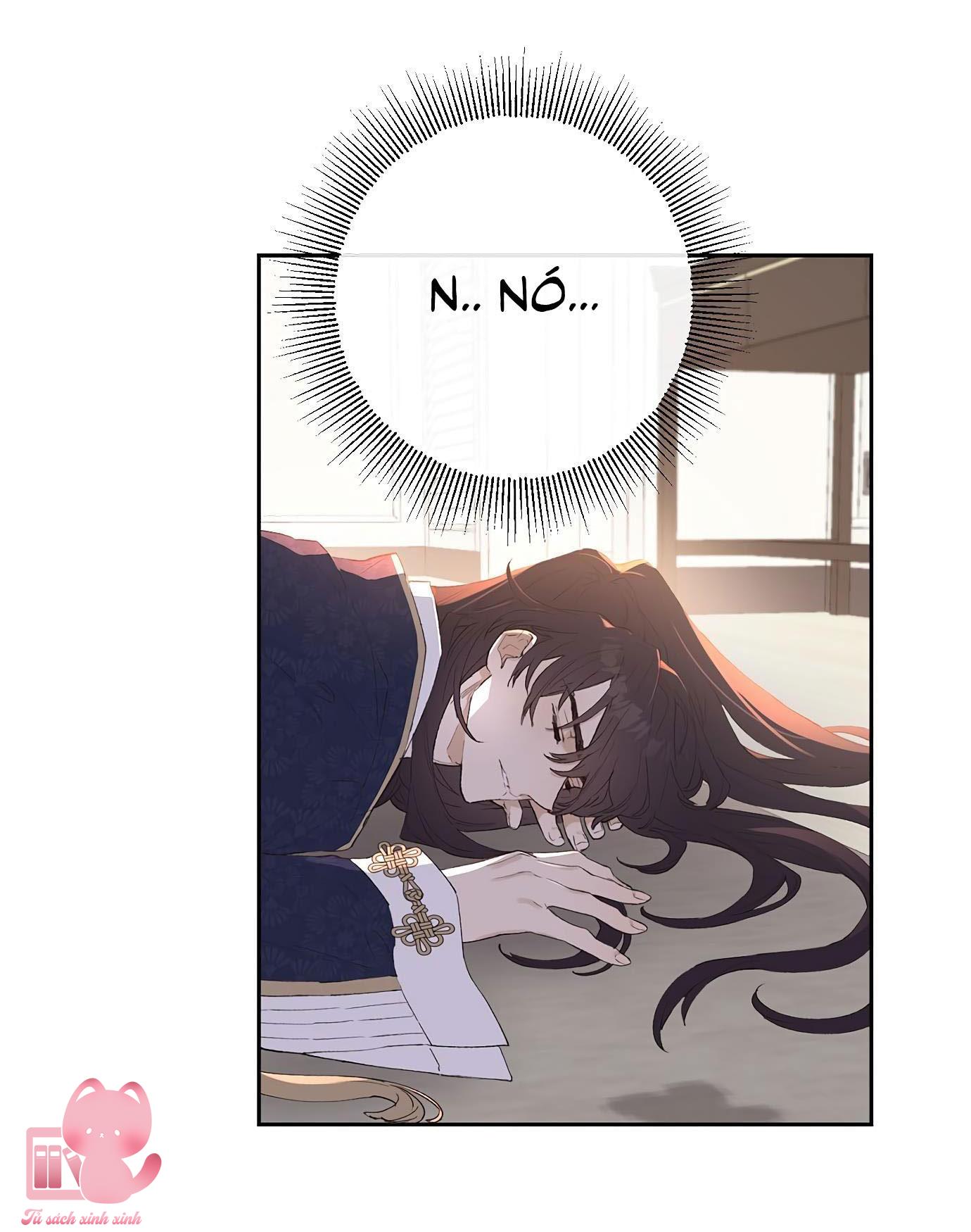 Onsaemiro Chapter 2 - Next Chapter 3