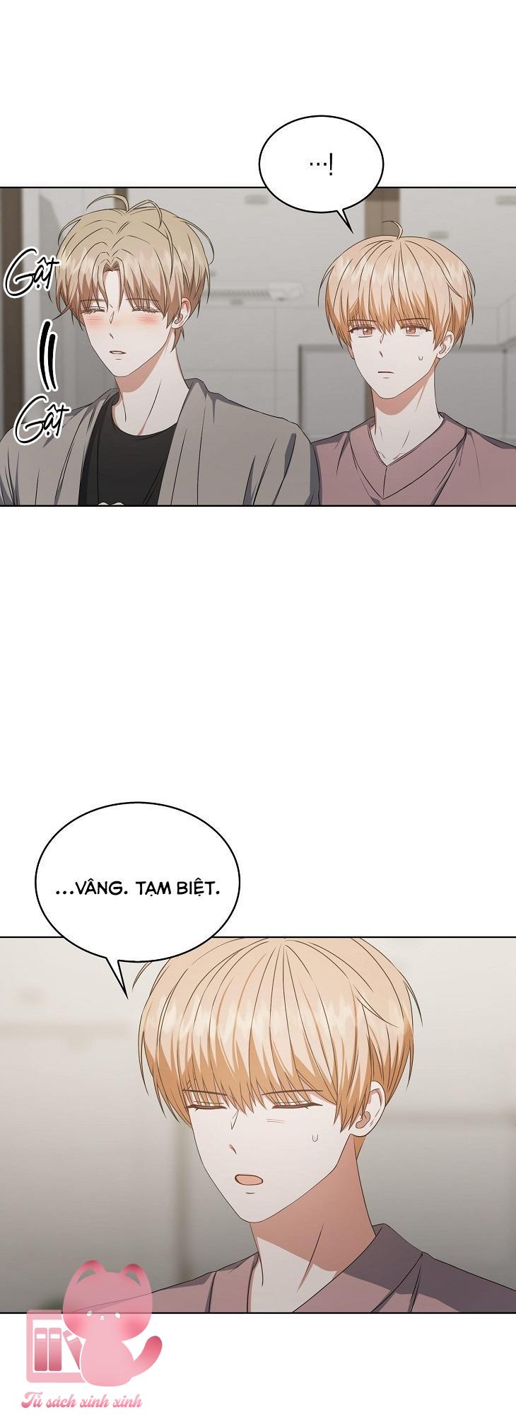 Debut Or Die Chap 49 - Next Chapter 49.1