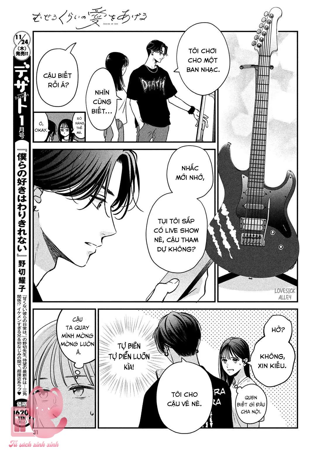 Choking On Love Chap 1 - Next Chap 2