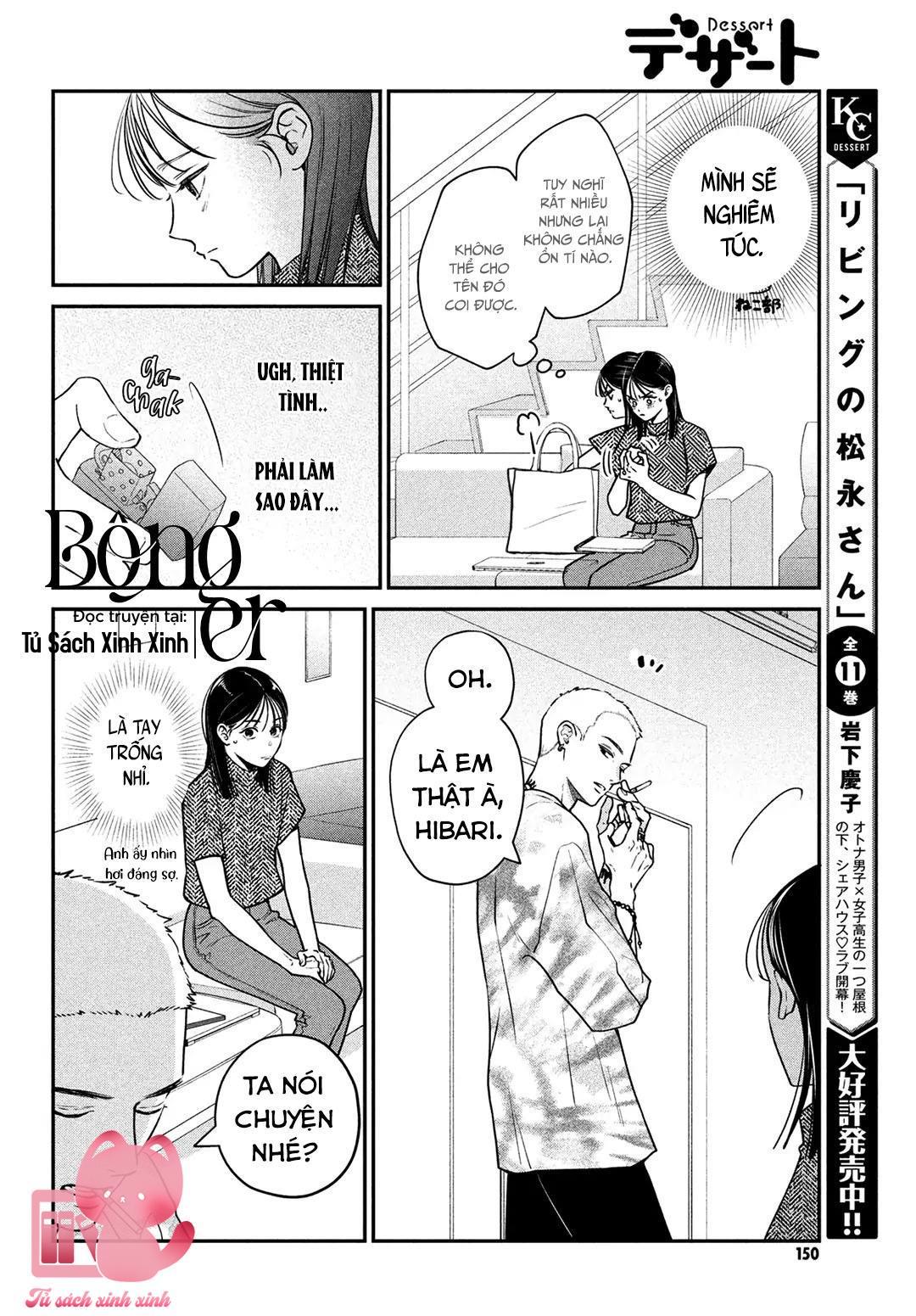 Choking On Love Chap 3 - Next Chap 4