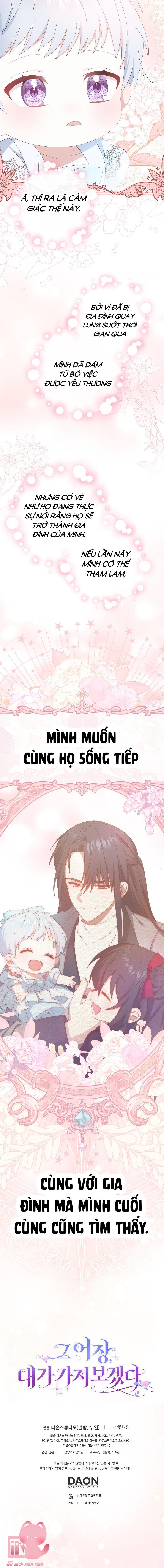 Tôi Sẽ Chiếm Lấy Ngư Trường! Chap 8 - Trang 3