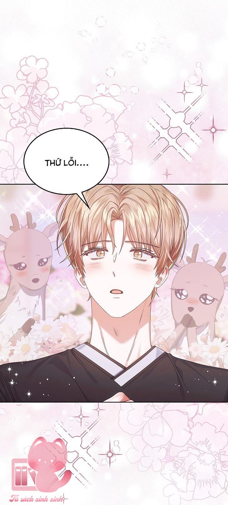 Debut Or Die Chap 54 - Next Chapter 54.1