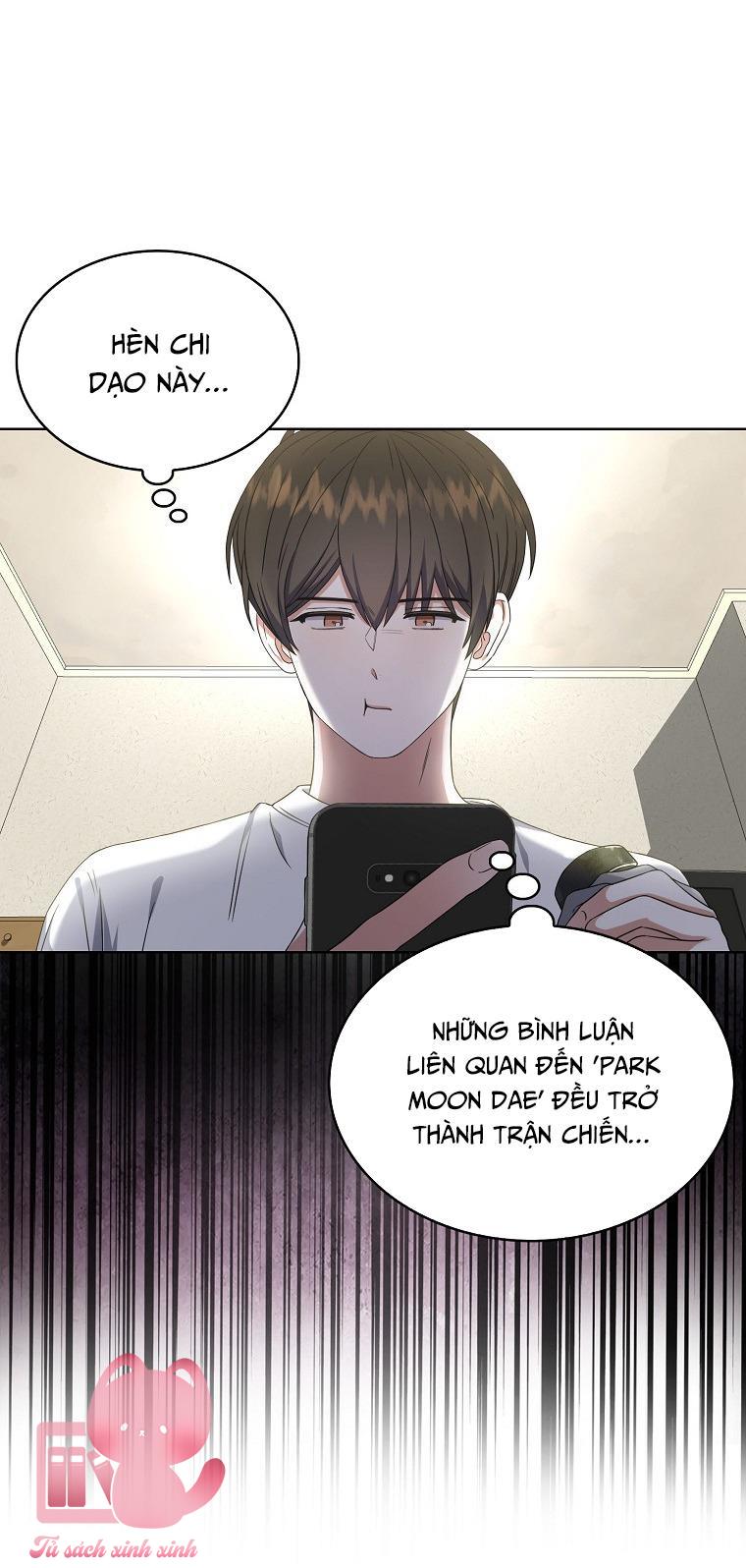 Debut Or Die Chap 22 - Next Chapter 22.1