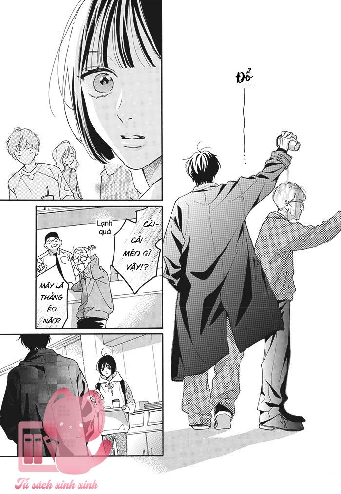 Bó Hoa Của Quái Vật Chap 1 - Trang 2