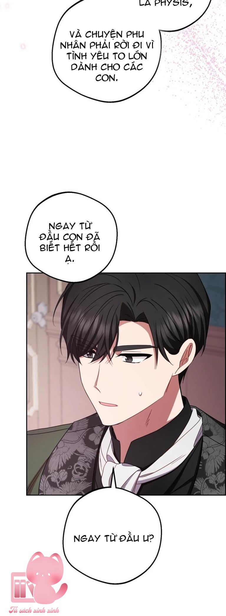 Được Yêu Thương Mà Còn Ngại Ngùng Sao! Chapter 66 - Trang 4