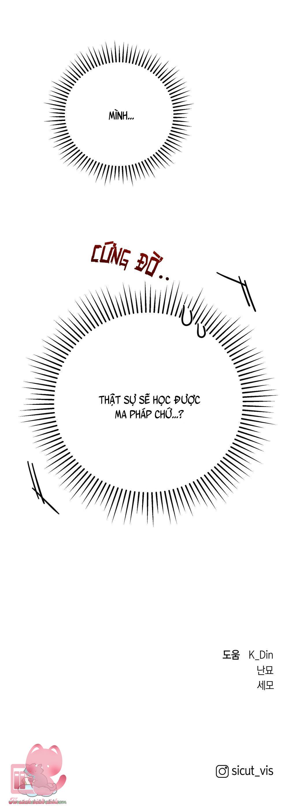 Dưới Tán Cây Sồi Chap 43 - Next Chapter 43.1