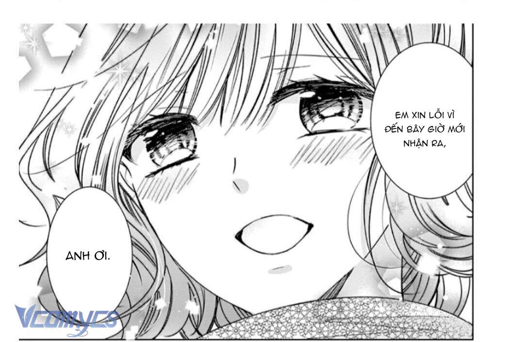 [18+]兄たちに愛されて、殺されて。 ～3匹の甘いオオカミ～ Chap 4 - Next 