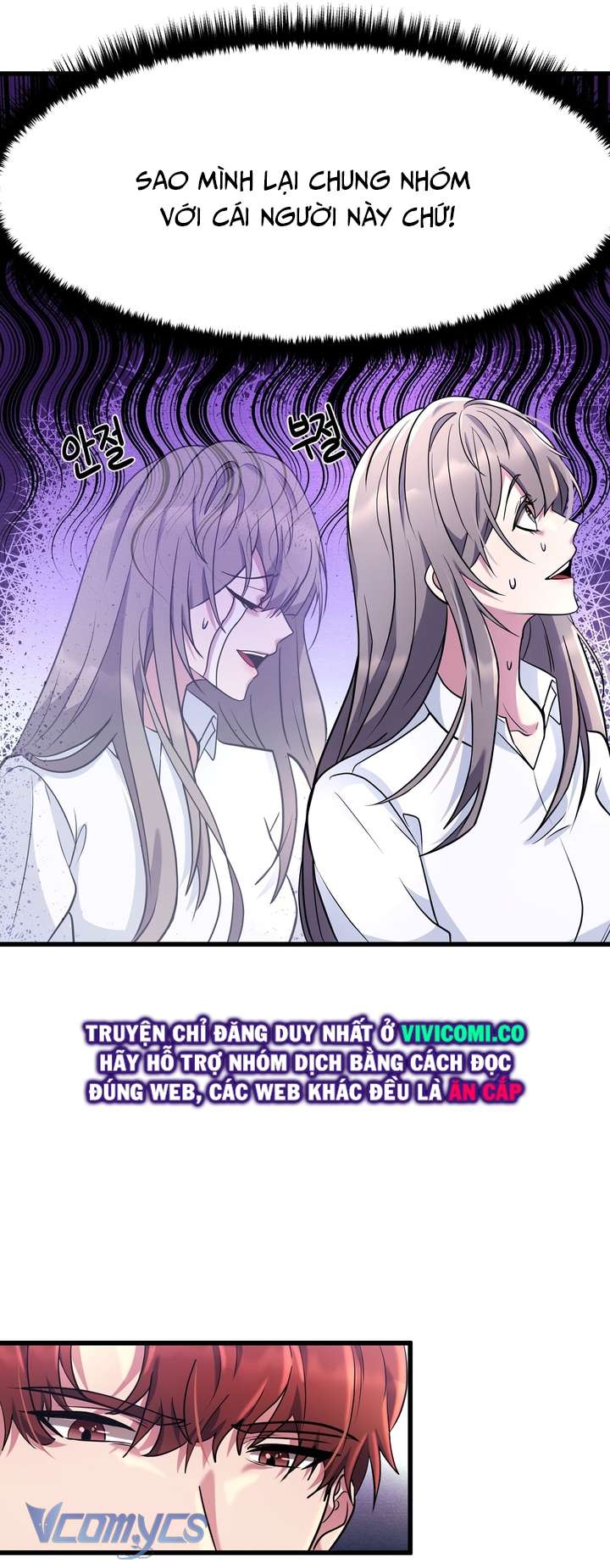 [18+] Mùa Đông Bất Tận Chap 1 - Next Chap 2