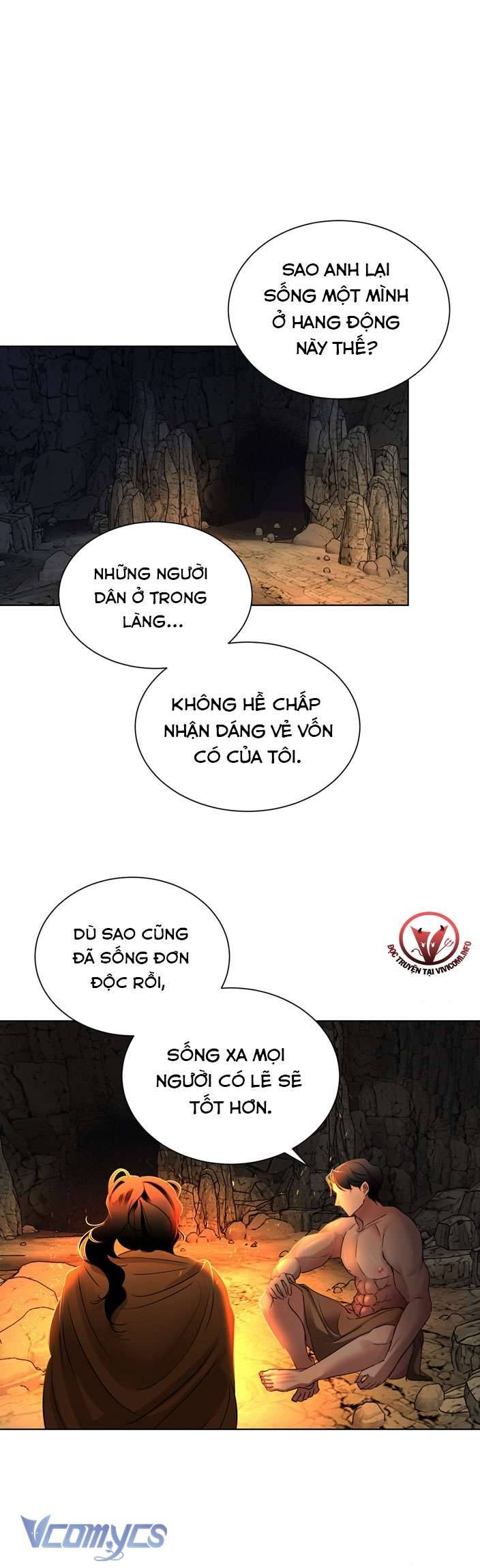 [18+] Pink Chu Chapter 1 - Next Chapter 2