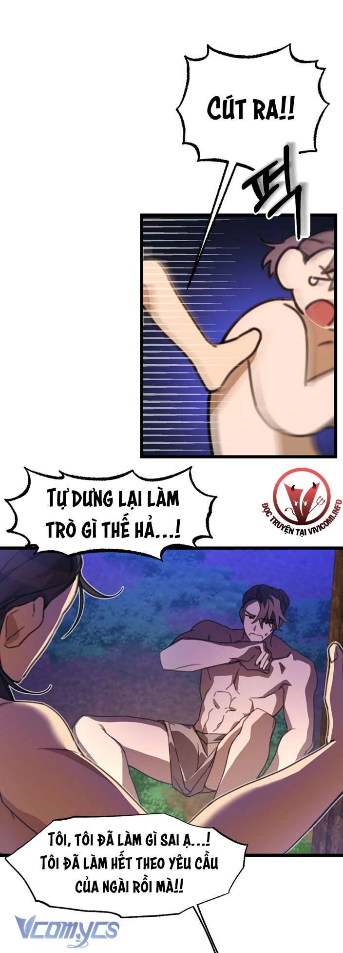 [18+] Mối Tình Đầu Của Tộc Trưởng Chap 1 - Trang 2