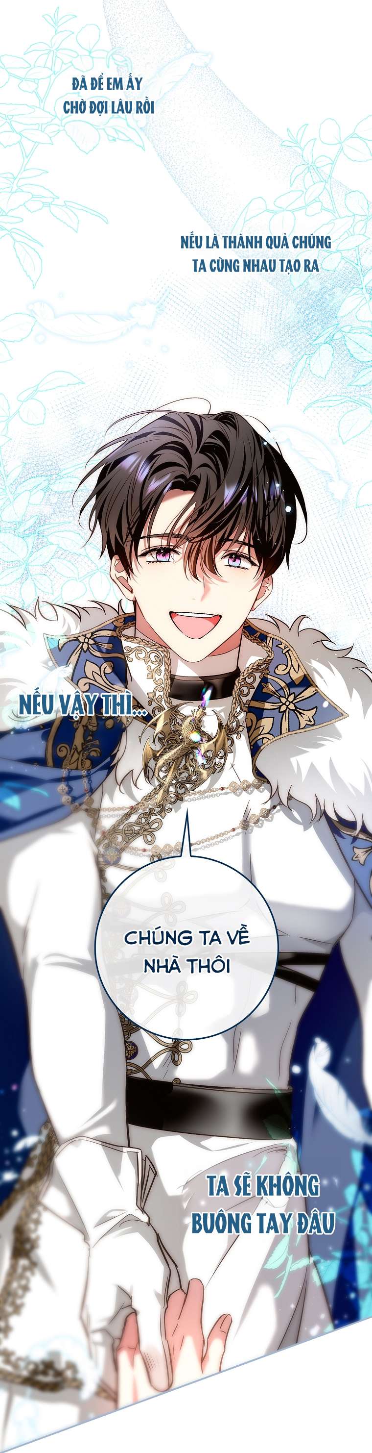 Hôn Phu Ẩn Sắc Chap 108 - Trang 2