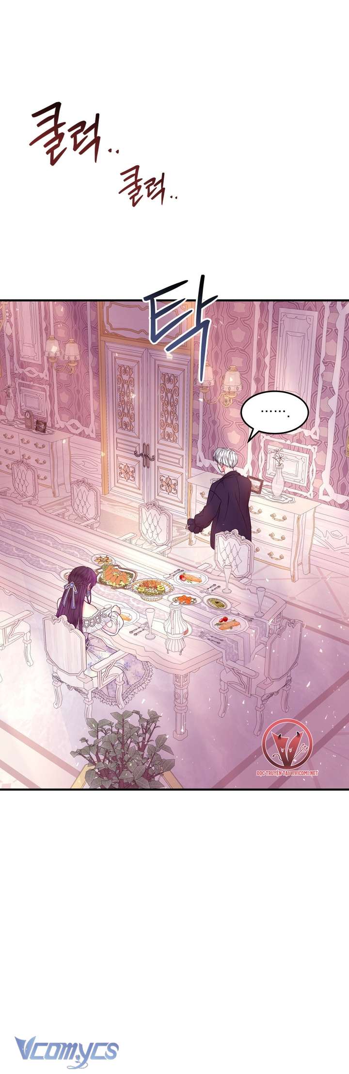 [18+] Anh Trai Đã Thay Đổi Chap 16 - Next Chapter 16.1