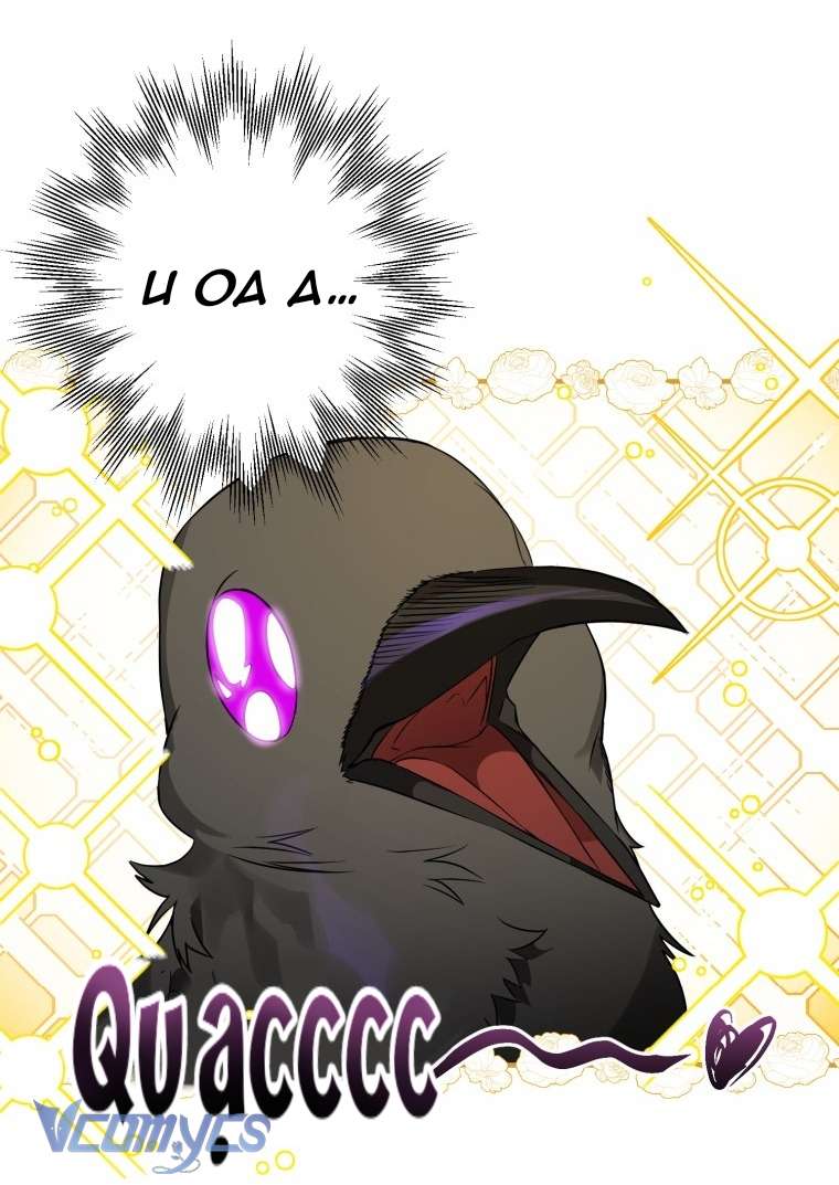 Bỗng Nhiên Tôi Trở Thành Quạ Đen!! Chapter 6 - Trang 4