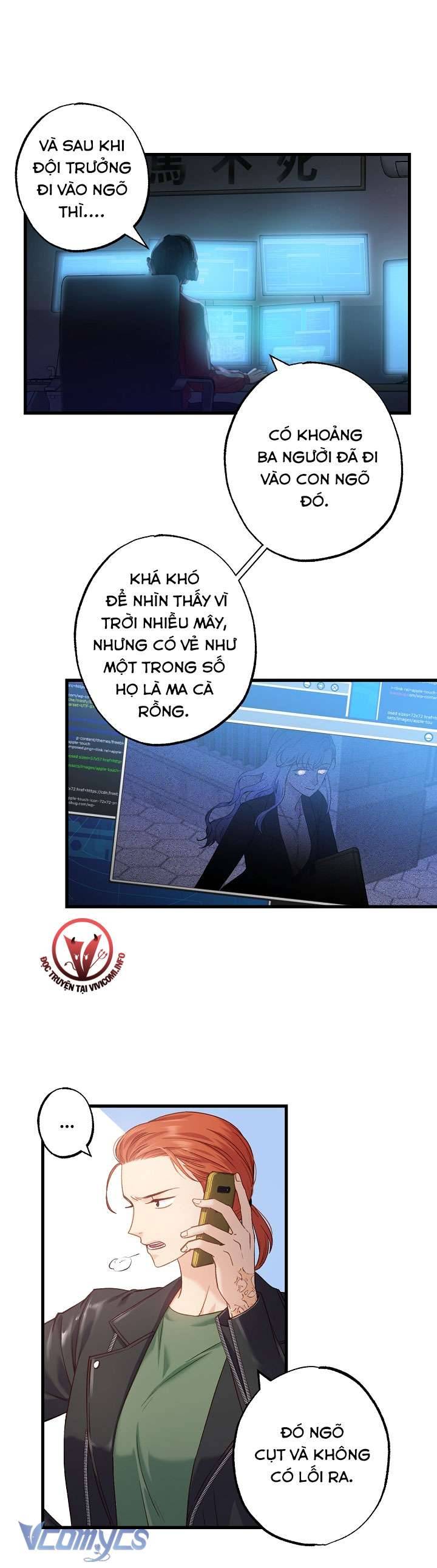 [18+] Love Kitsch Crunch Chapter 4 - Next Chapter 5