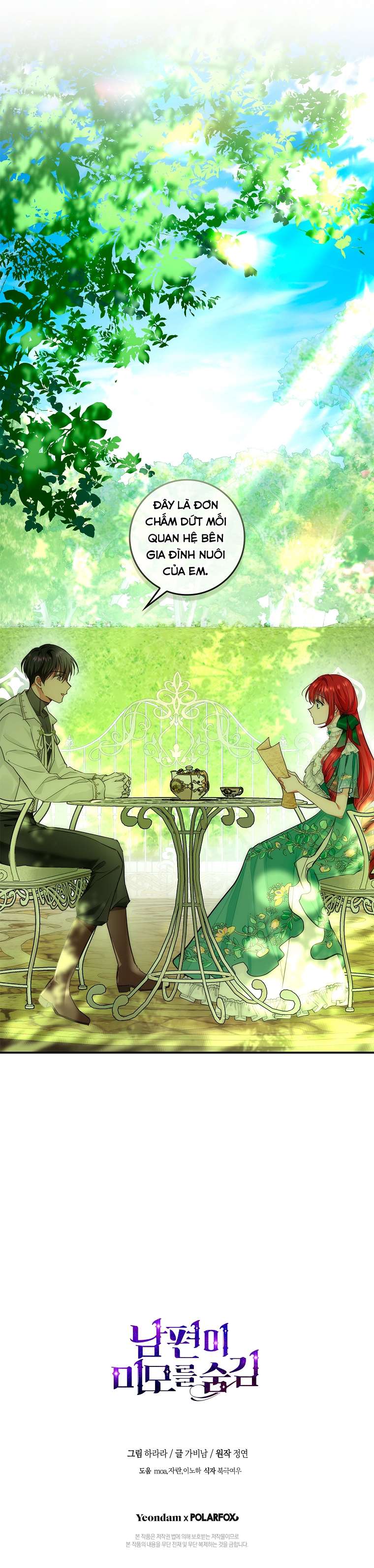 Hôn Phu Ẩn Sắc Chap 86 - Trang 2