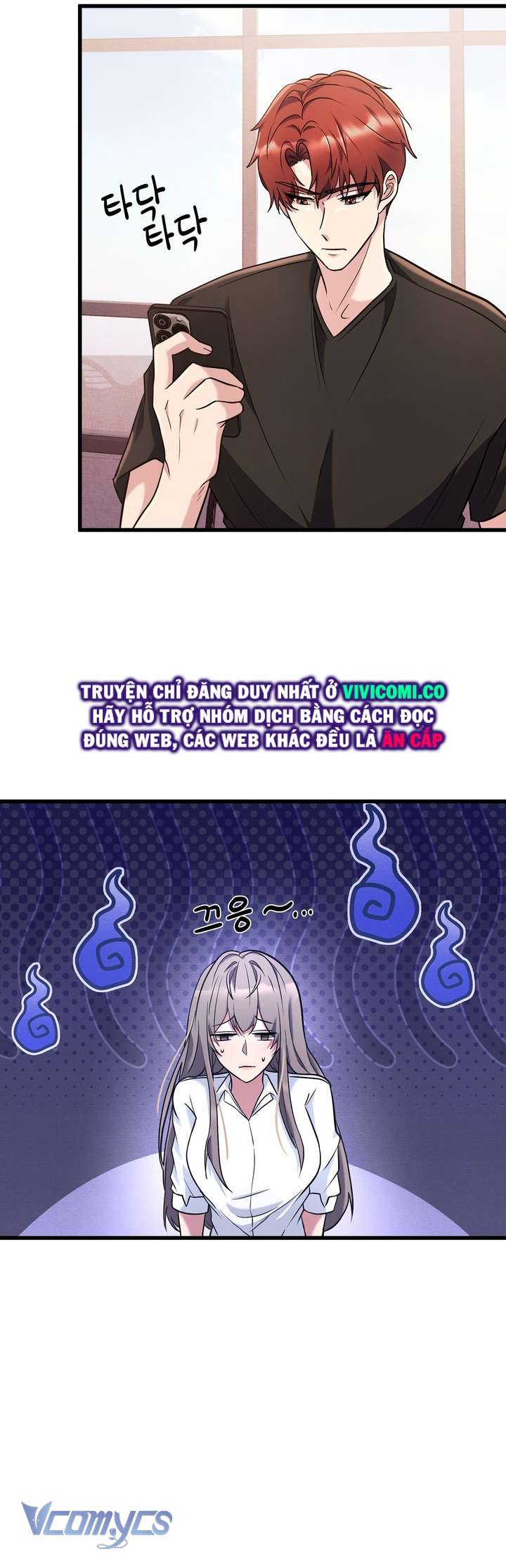 [18+] Mùa Đông Bất Tận Chap 1 - Next Chap 2