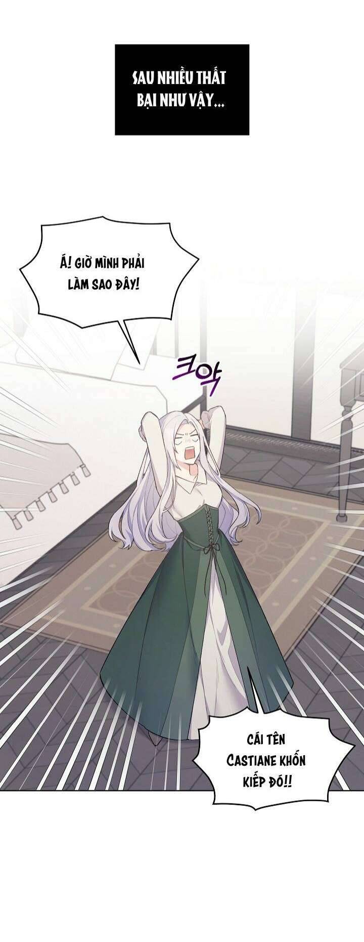 Bệ Hạ, Tôi Sẽ Giết Ngài! Chapter 2 - Trang 4