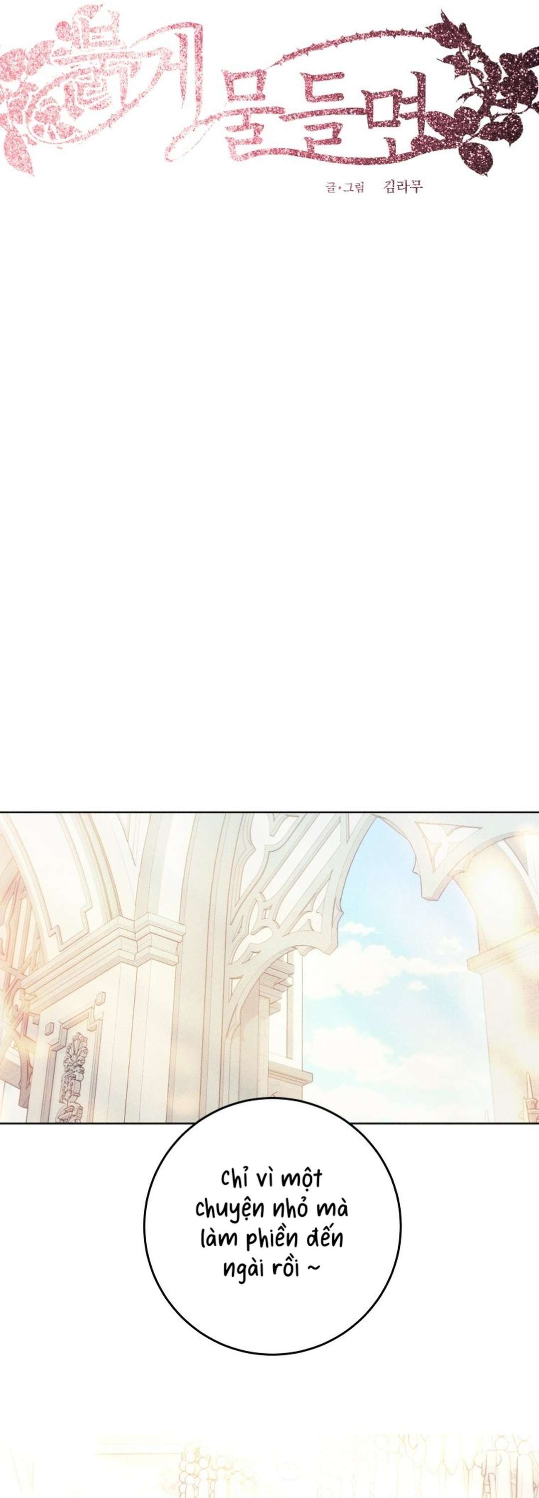 [ 18+ ] Lời Nguyền Tóc Đỏ Chap 16 - Next Chap 17