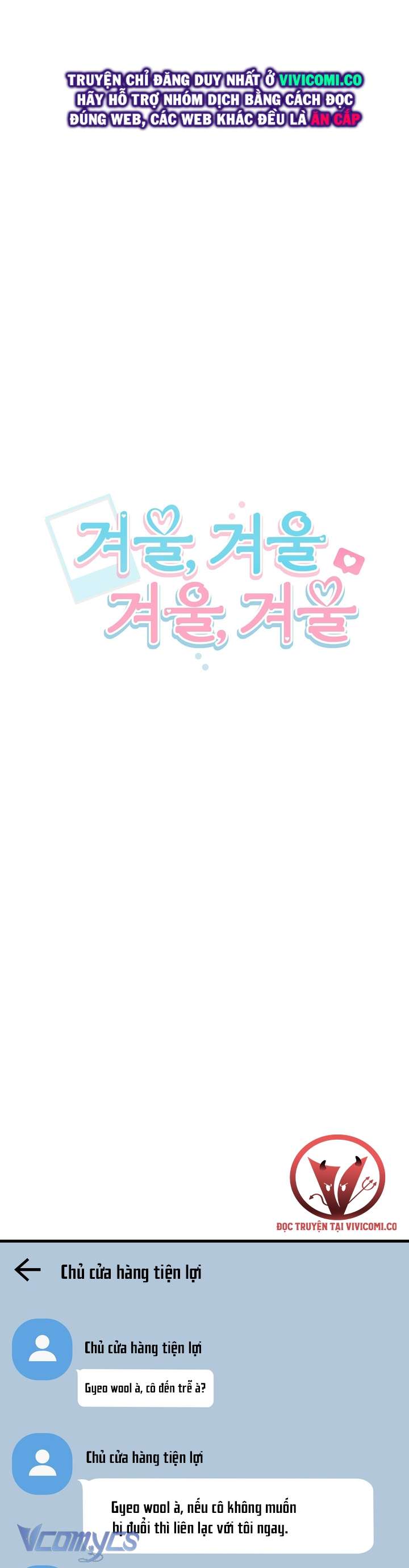 [18+] Mùa Đông Bất Tận Chap 5 - Next Chap 6