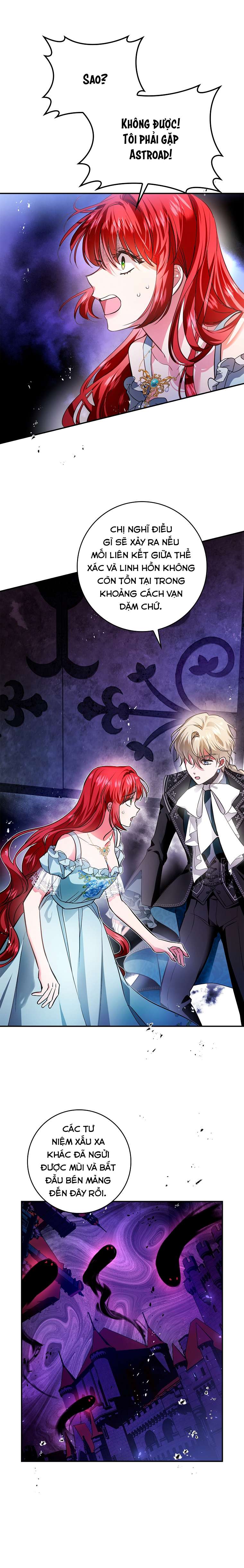 Hôn Phu Ẩn Sắc Chap 86 - Trang 2