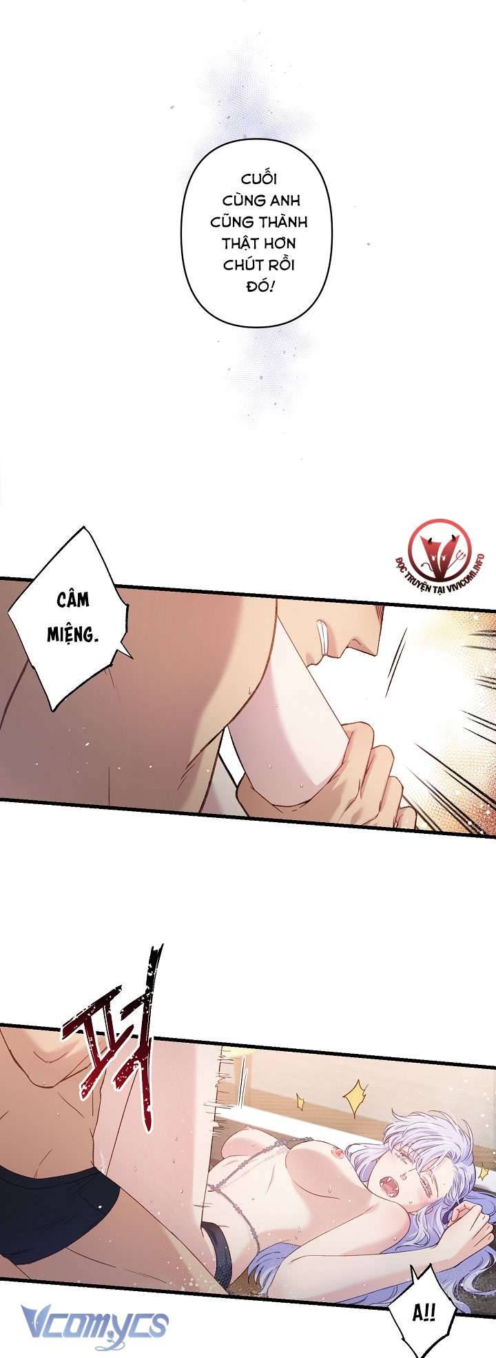 [18+] Love Kitsch Crunch Chapter 4 - Next Chapter 5