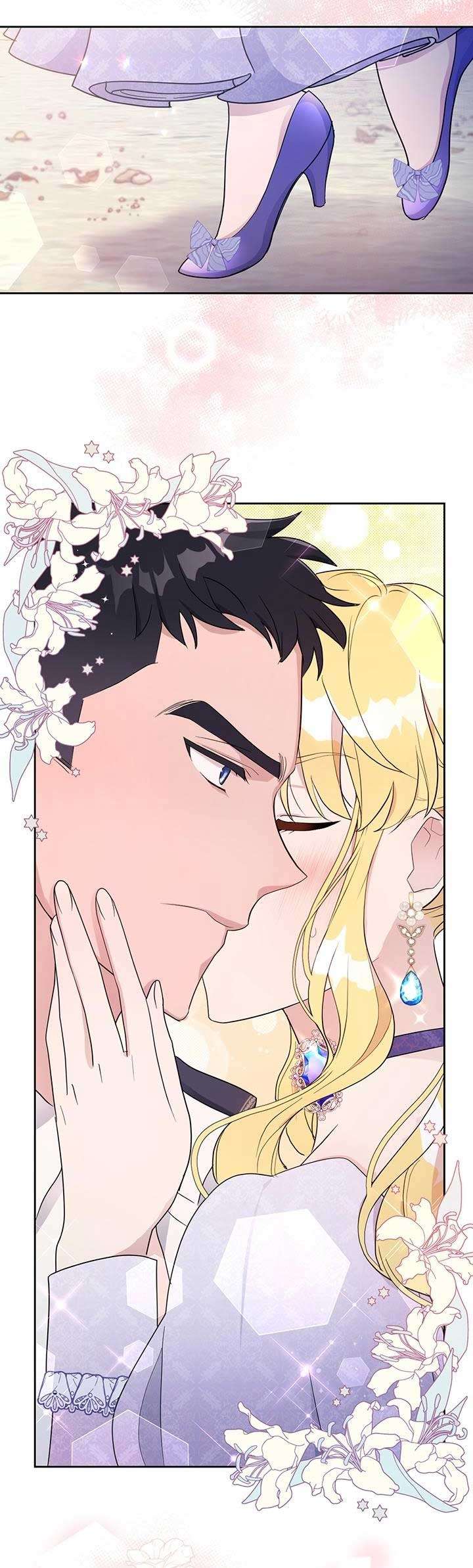 Công Tước Hát Rong Chapter 5 - Trang 3