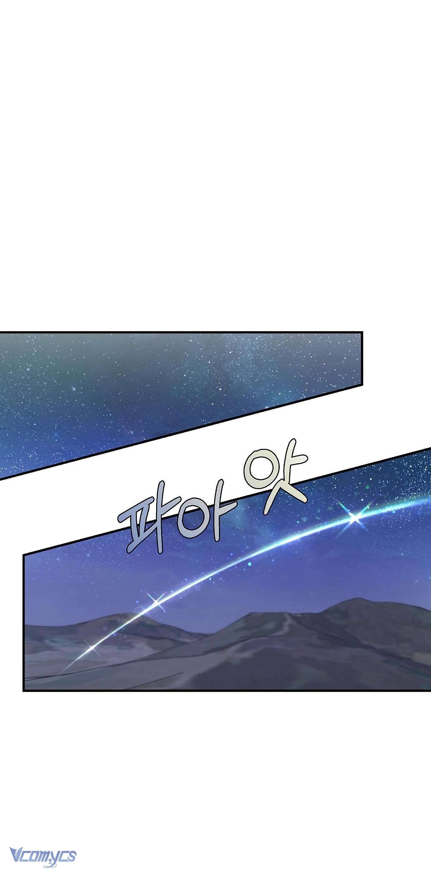 Onsaemiro Chapter 4 - Next Chapter 5