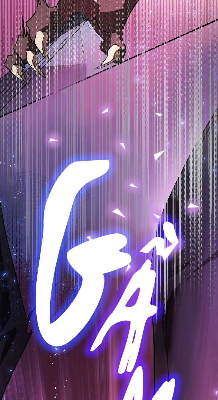 Hôn Phu Ẩn Sắc Chapter 40 - Trang 3