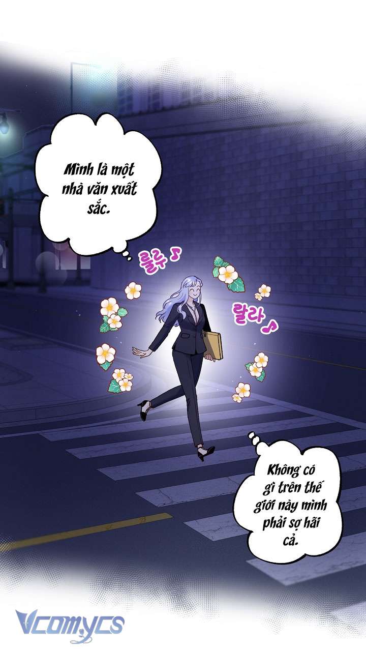 [18+] Love Kitsch Crunch Chapter 1 - Next Chapter 2