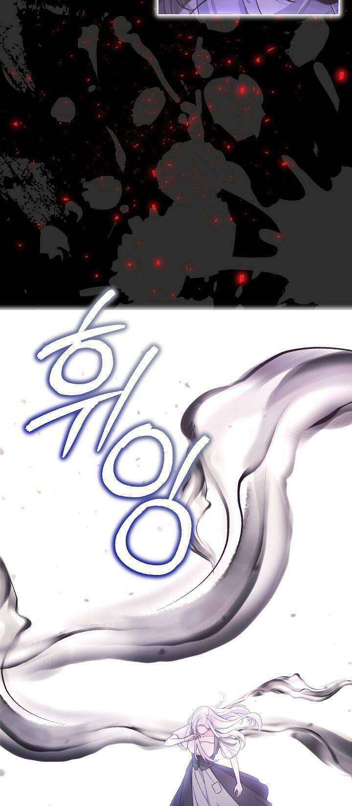 Bệ Hạ, Tôi Sẽ Giết Ngài! Chapter 26 - Trang 4