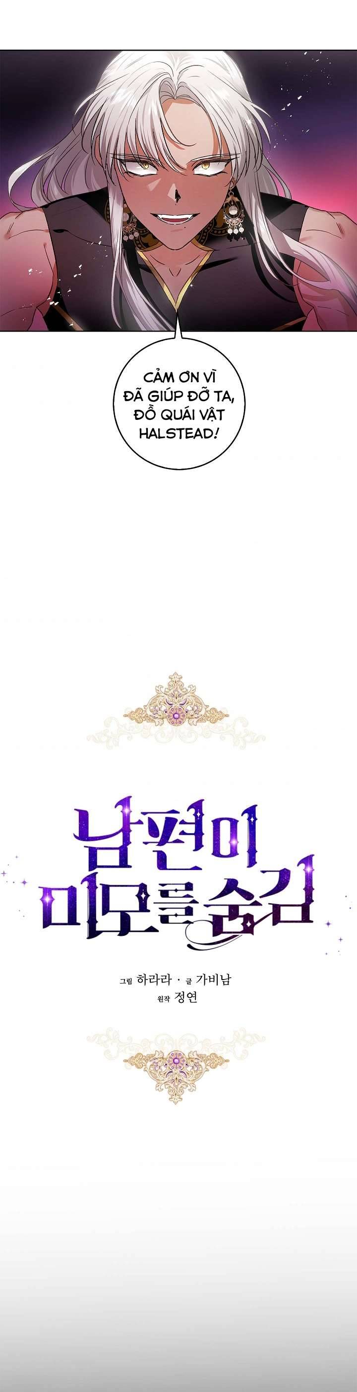 Hôn Phu Ẩn Sắc Chapter 69 - Next Chapter 70