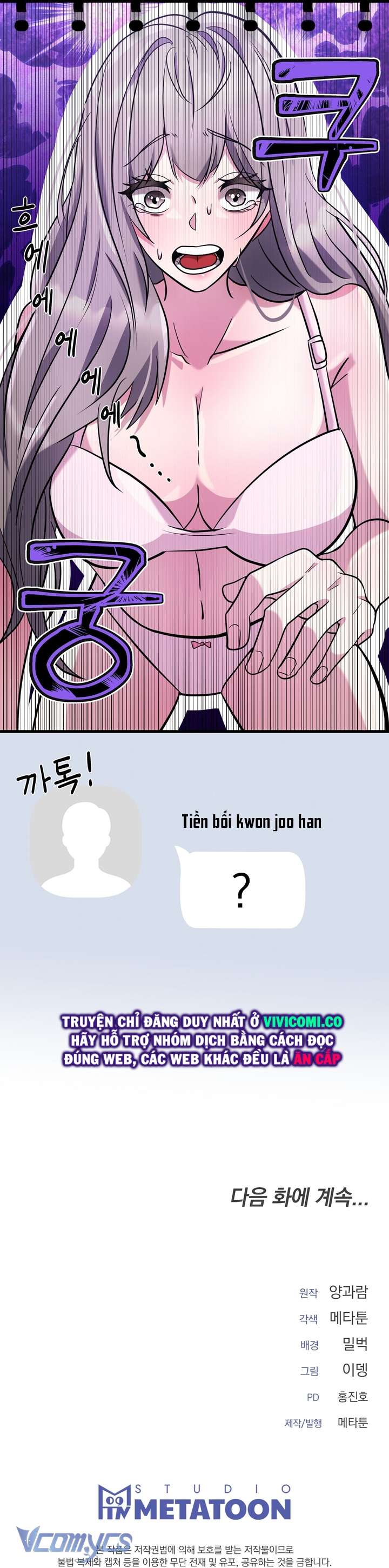 [18+] Mùa Đông Bất Tận Chap 1 - Next Chap 2