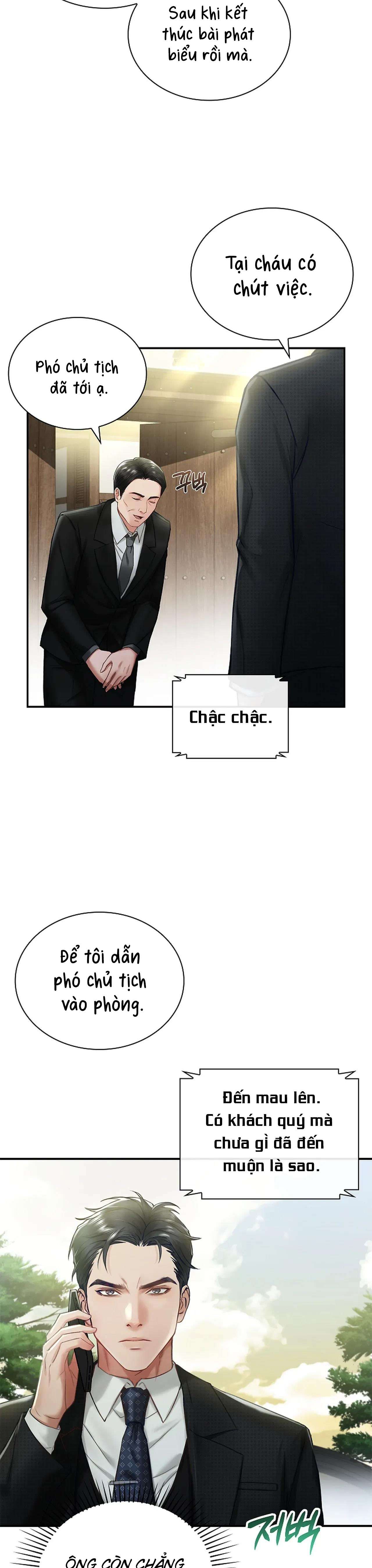 [ 18+ ] Người Vợ Trẻ Chap 1 - Next Chap 2