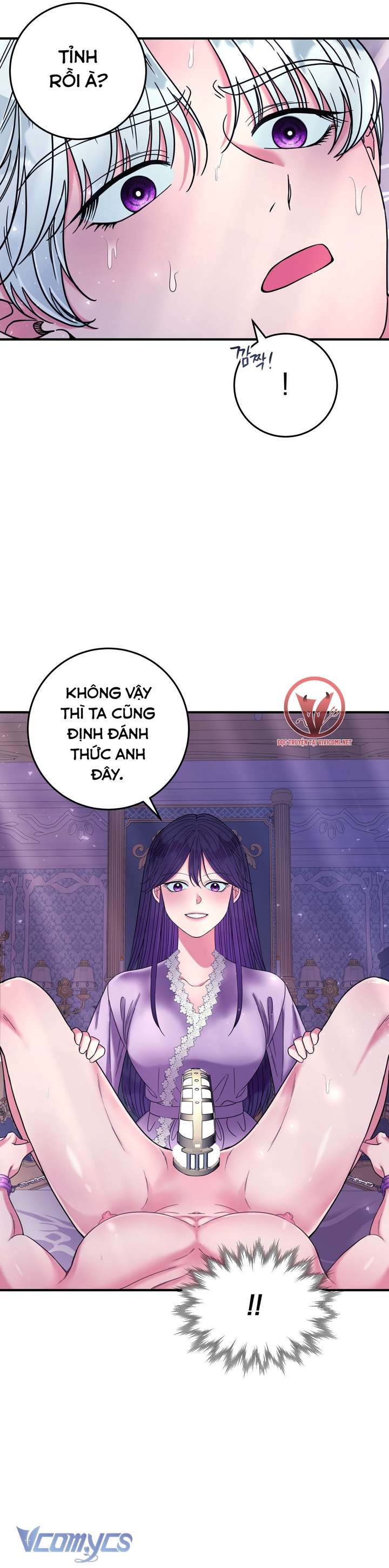 [18+] Anh Trai Đã Thay Đổi Chap 17 - Next Chapter 17.1