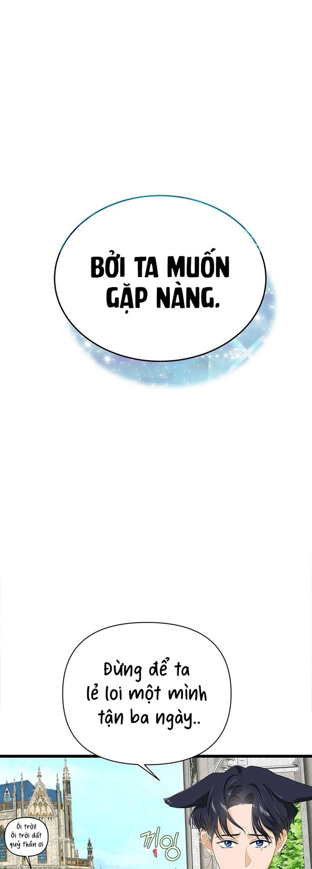 [ 18+ ] Bệ hạ đã thay đổi rồi! Chap 17 - Next Chap 18