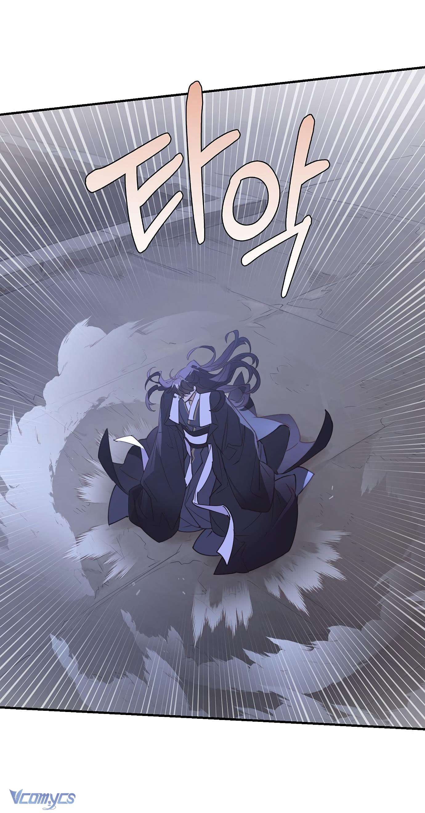 Onsaemiro Chapter 4 - Next Chapter 5