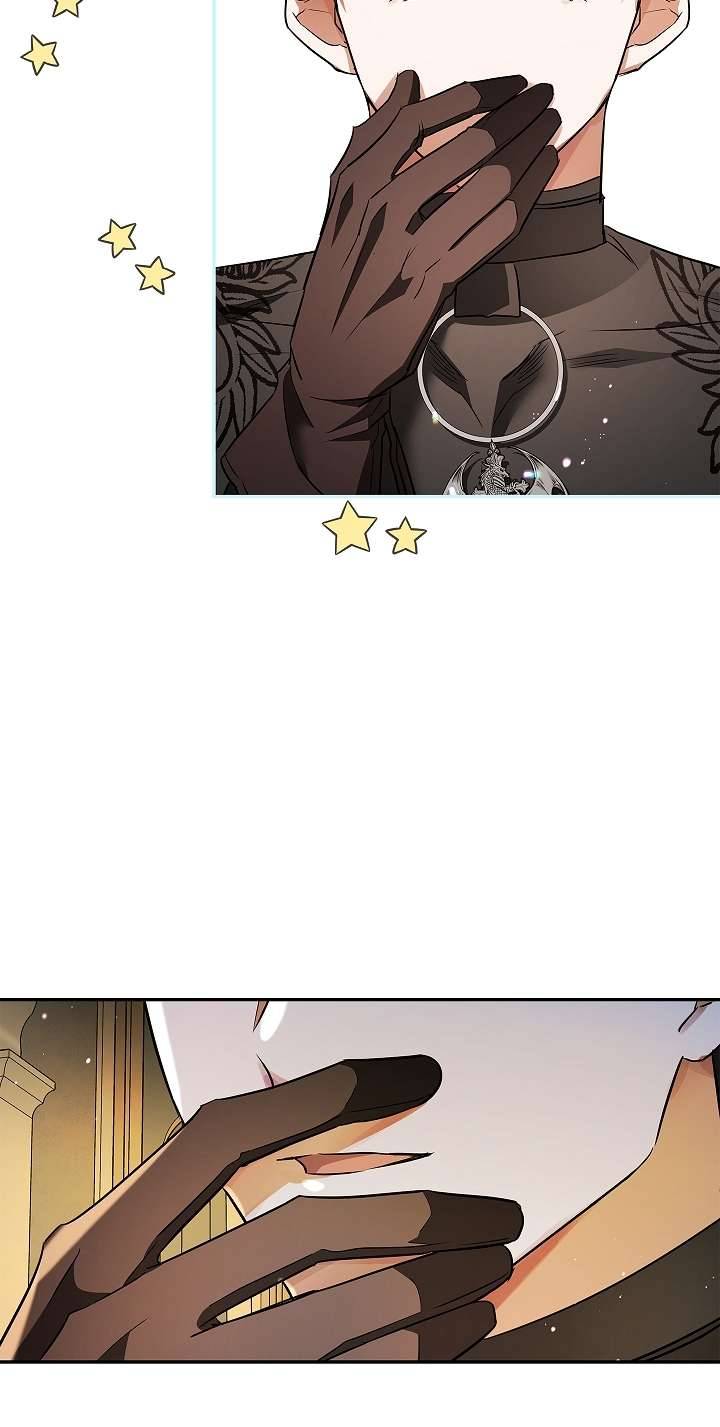 Hôn Phu Ẩn Sắc Chapter 50 - Trang 4